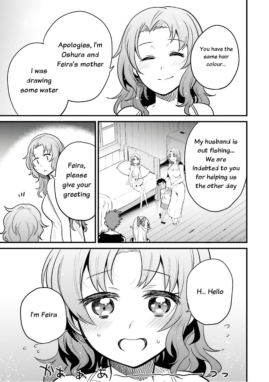 Elf Yome To Hajimeru Isekai Ryoushu Seikatsu - Chapter 15: Oshura And Feira