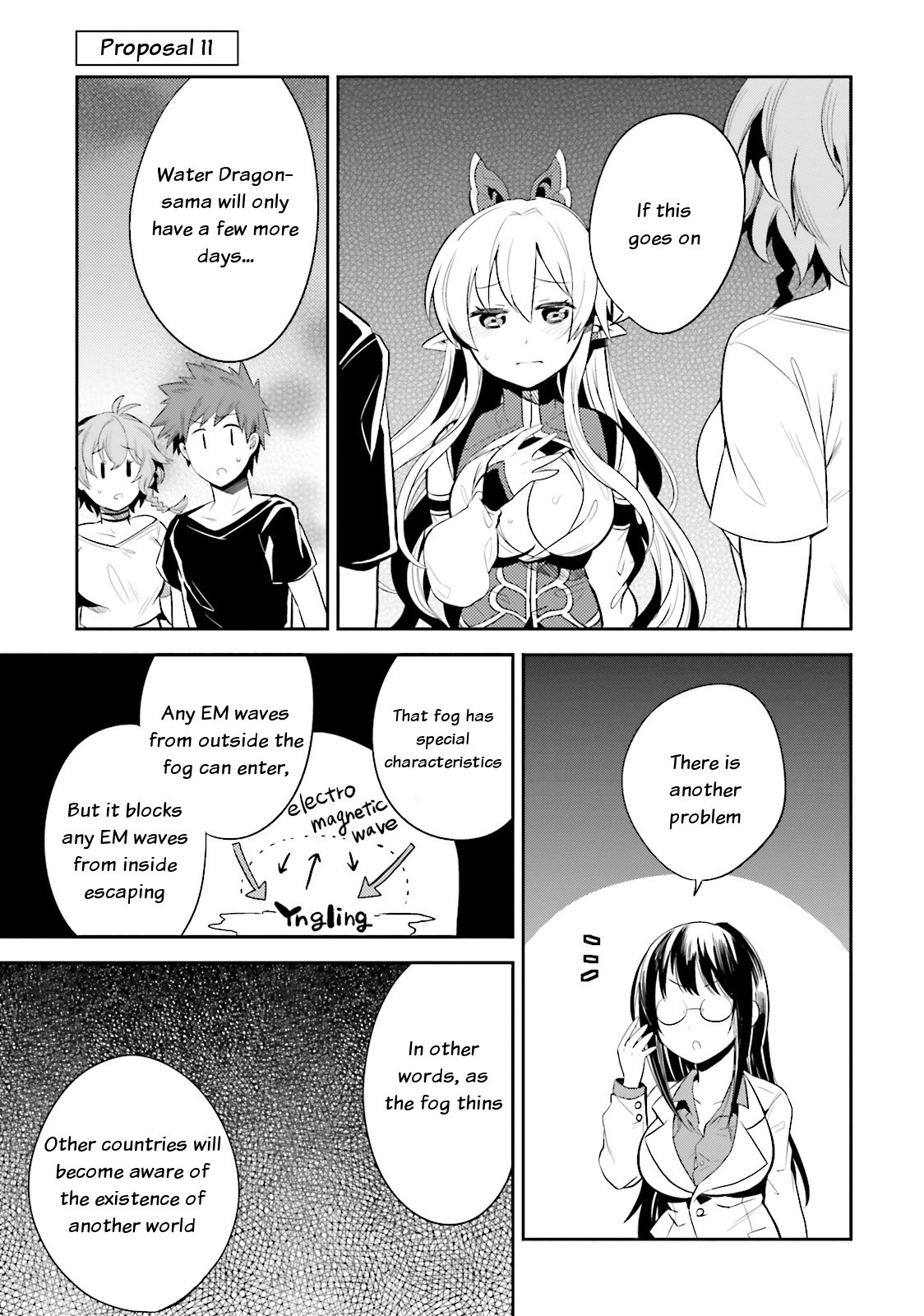 Elf Yome To Hajimeru Isekai Ryoushu Seikatsu - Chapter 11: The Best Strategy