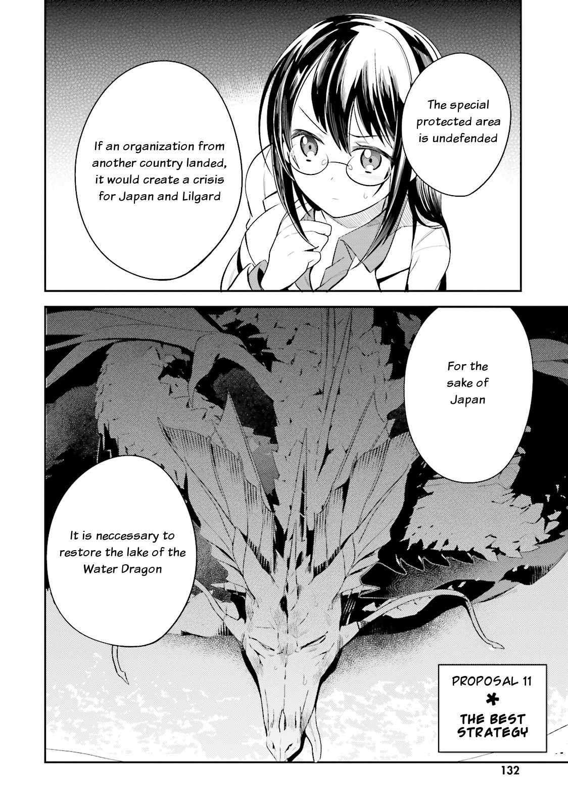 Elf Yome To Hajimeru Isekai Ryoushu Seikatsu - Chapter 11: The Best Strategy