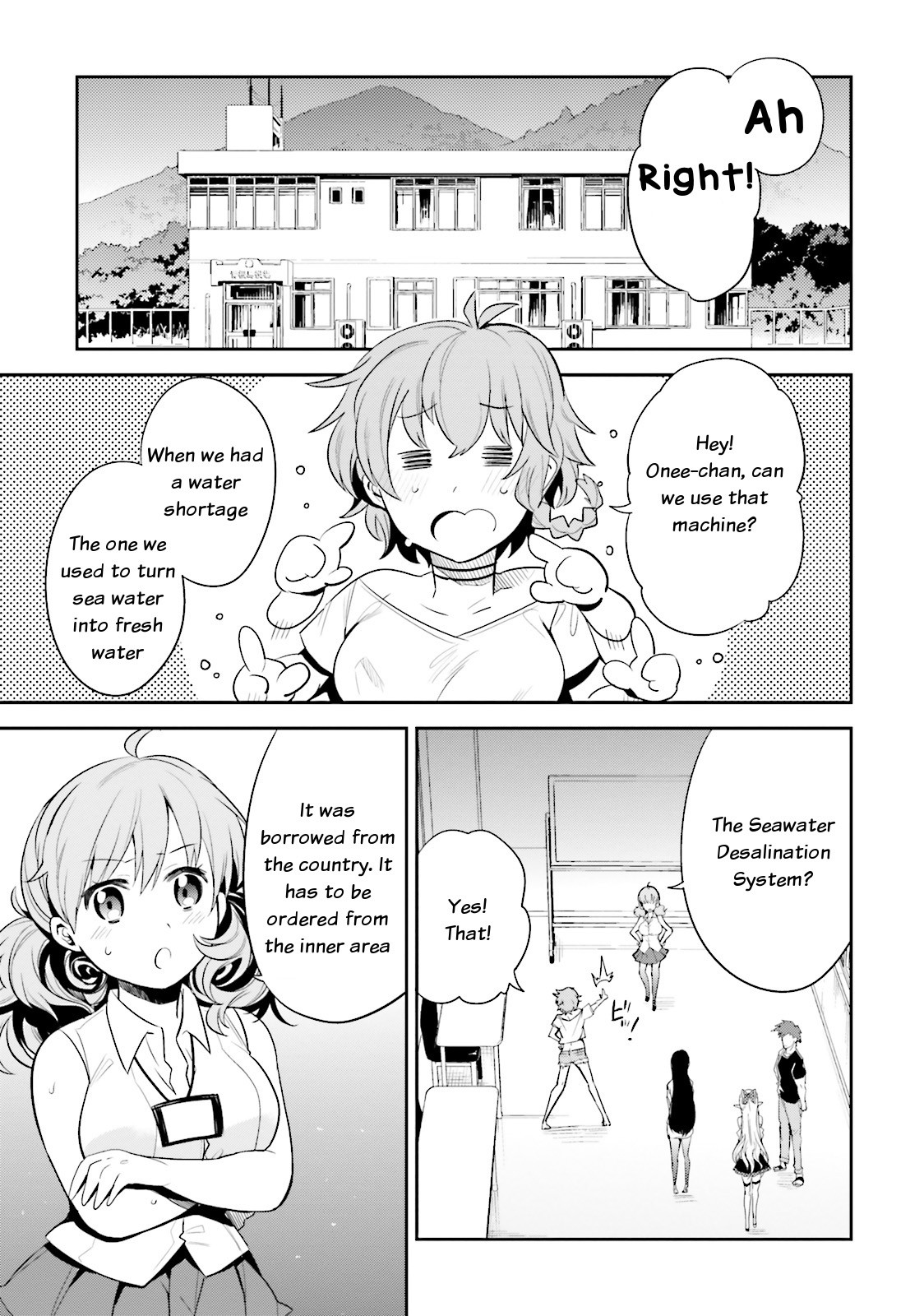 Elf Yome To Hajimeru Isekai Ryoushu Seikatsu - Chapter 11: The Best Strategy