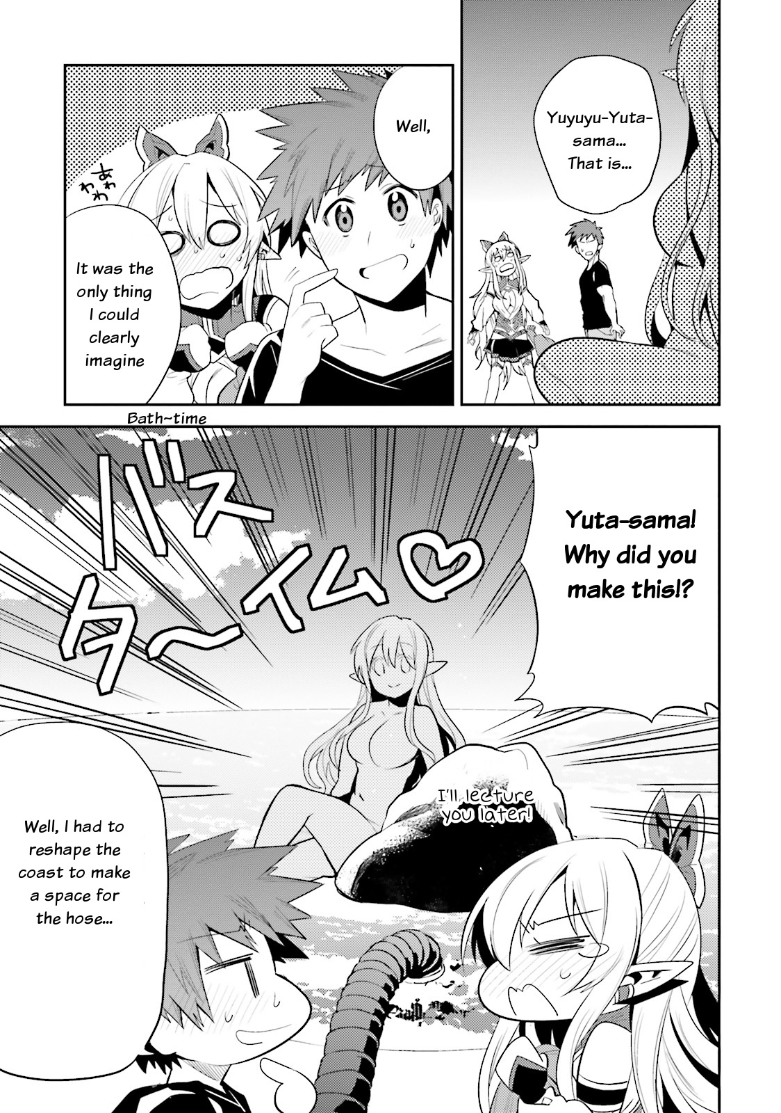 Elf Yome To Hajimeru Isekai Ryoushu Seikatsu - Chapter 11: The Best Strategy