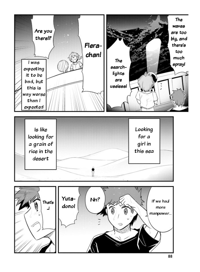 Elf Yome To Hajimeru Isekai Ryoushu Seikatsu - Chapter 23: Gathering Light