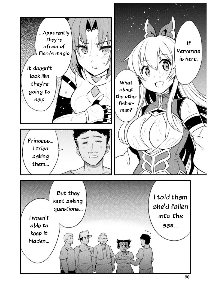 Elf Yome To Hajimeru Isekai Ryoushu Seikatsu - Chapter 23: Gathering Light