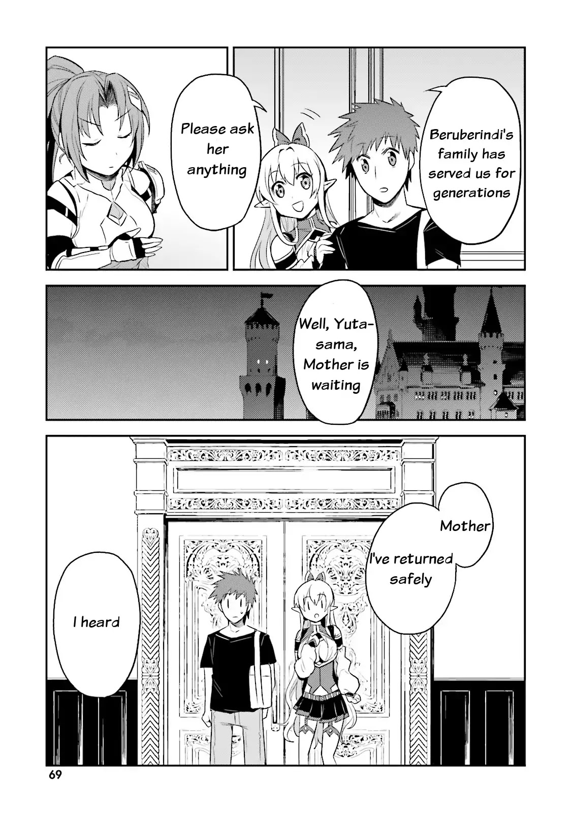 Elf Yome To Hajimeru Isekai Ryoushu Seikatsu - Chapter 3: About Elves And Castles