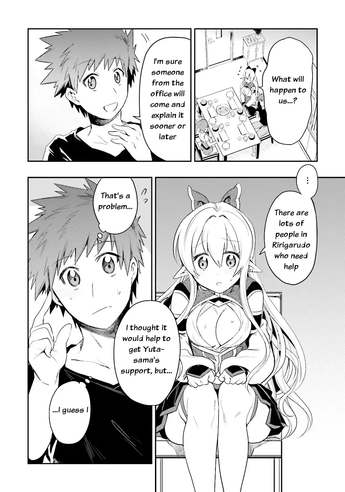 Elf Yome To Hajimeru Isekai Ryoushu Seikatsu - Chapter 5: I M The Lord Of Another World!?