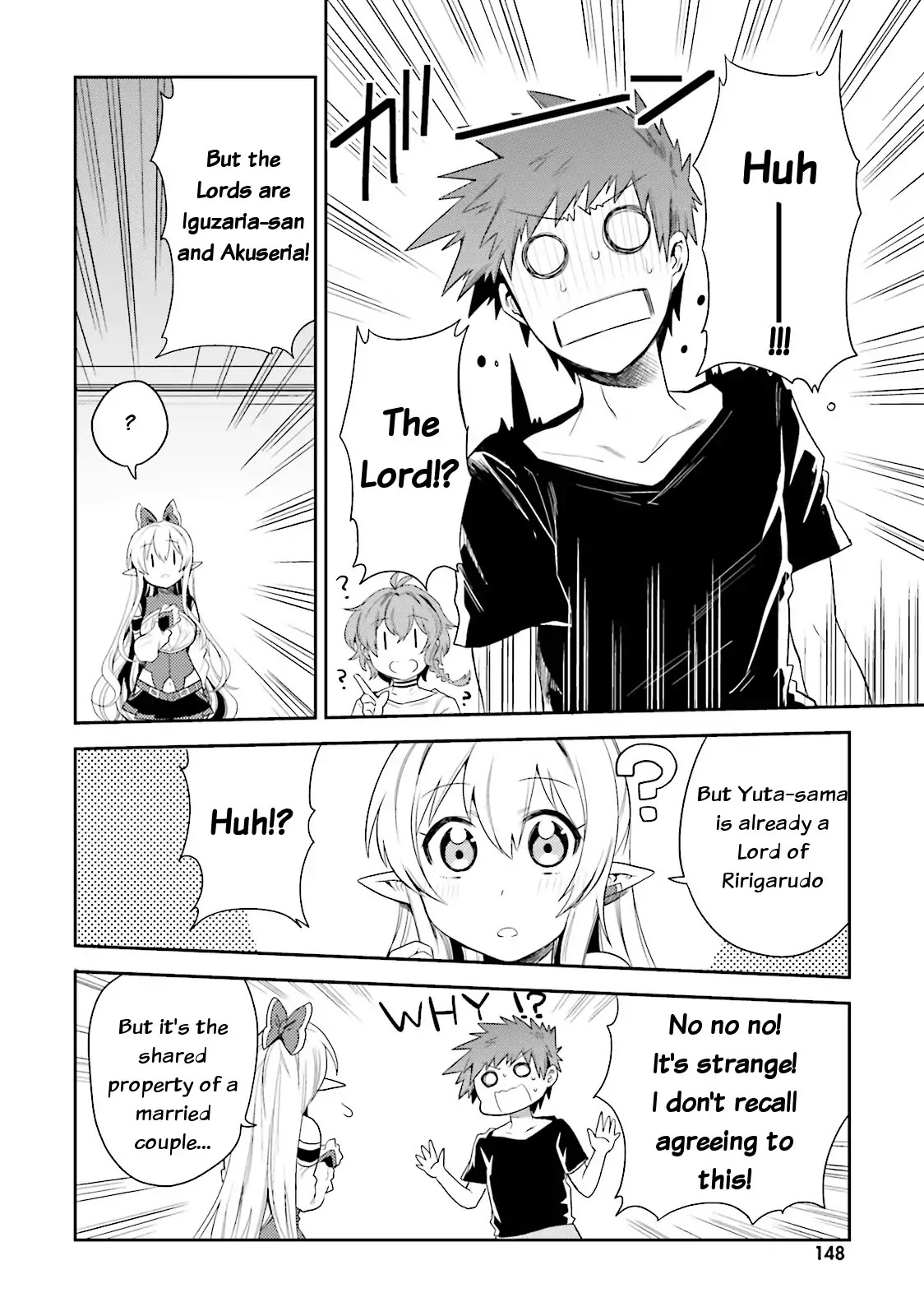 Elf Yome To Hajimeru Isekai Ryoushu Seikatsu - Chapter 5: I M The Lord Of Another World!?