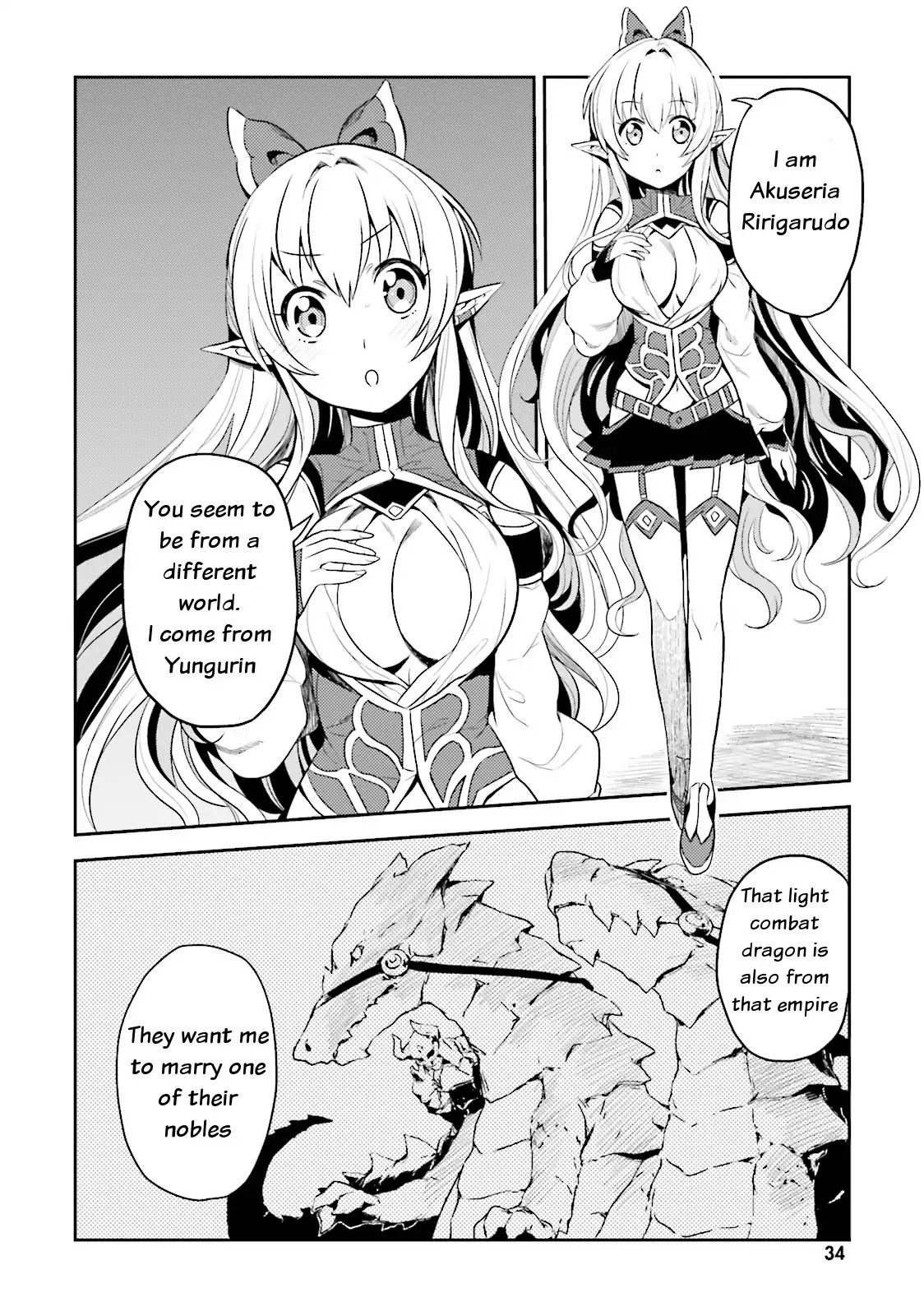 Elf Yome To Hajimeru Isekai Ryoushu Seikatsu - Chapter 2: A Dragon Attacks The Aoga Village!?