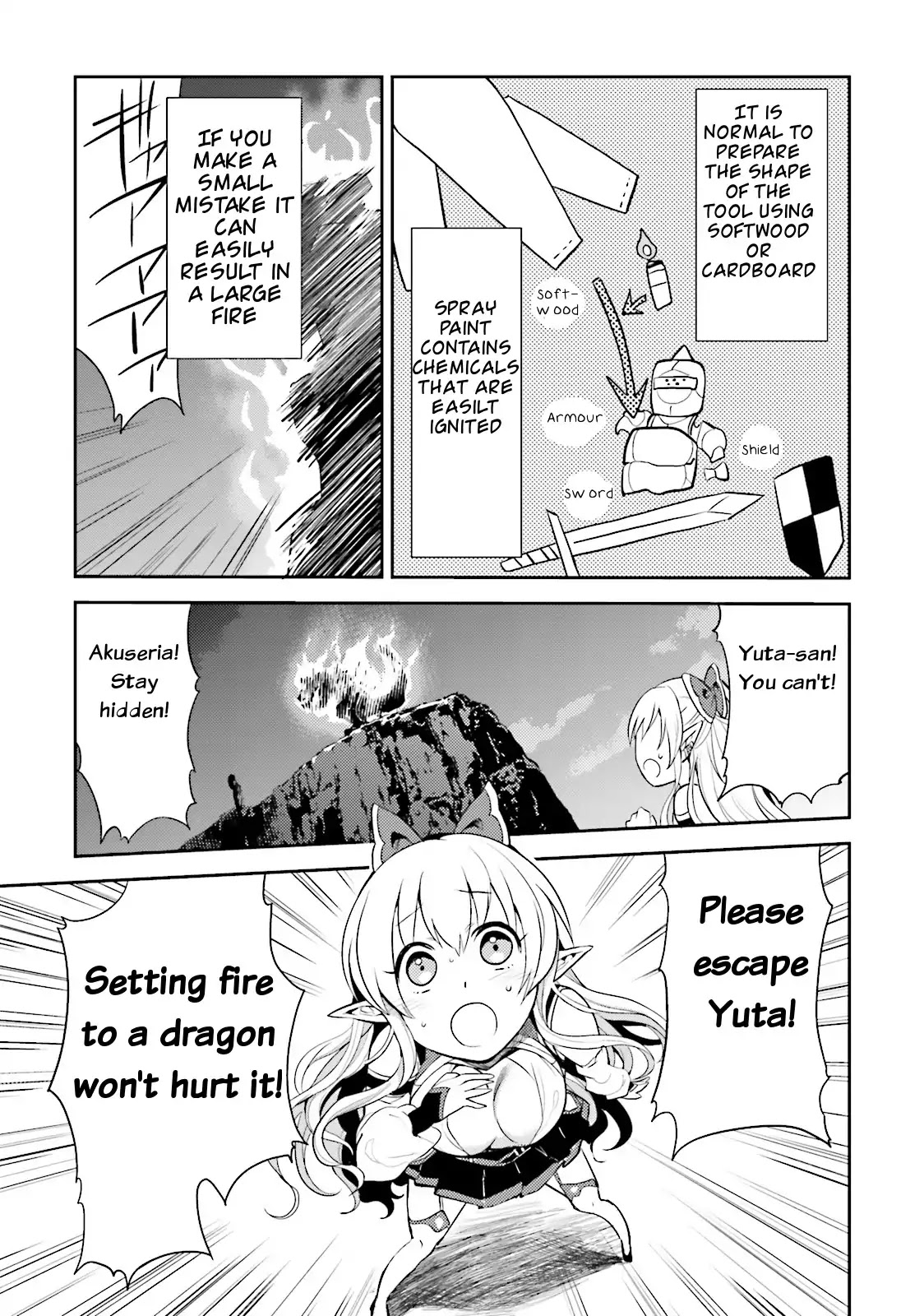 Elf Yome To Hajimeru Isekai Ryoushu Seikatsu - Chapter 2: A Dragon Attacks The Aoga Village!?