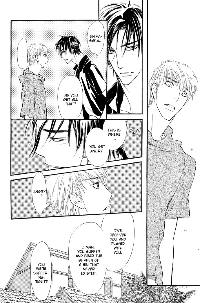 Junjou Karen - Vol.2 Chapter 9 : [End]