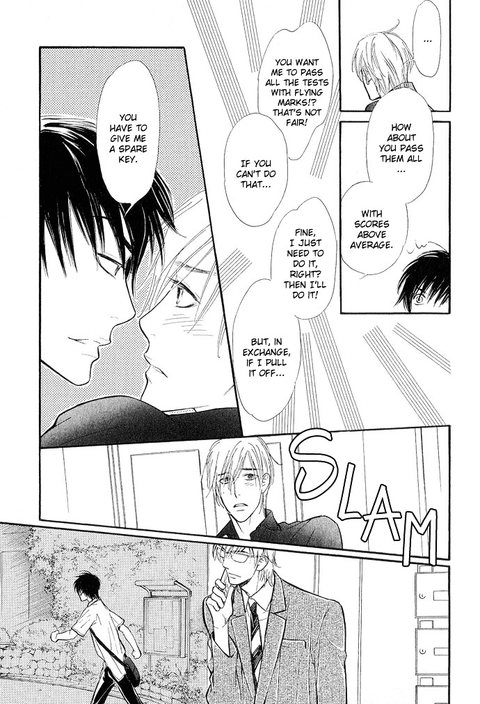 Junjou Karen - Vol.2 Chapter 5