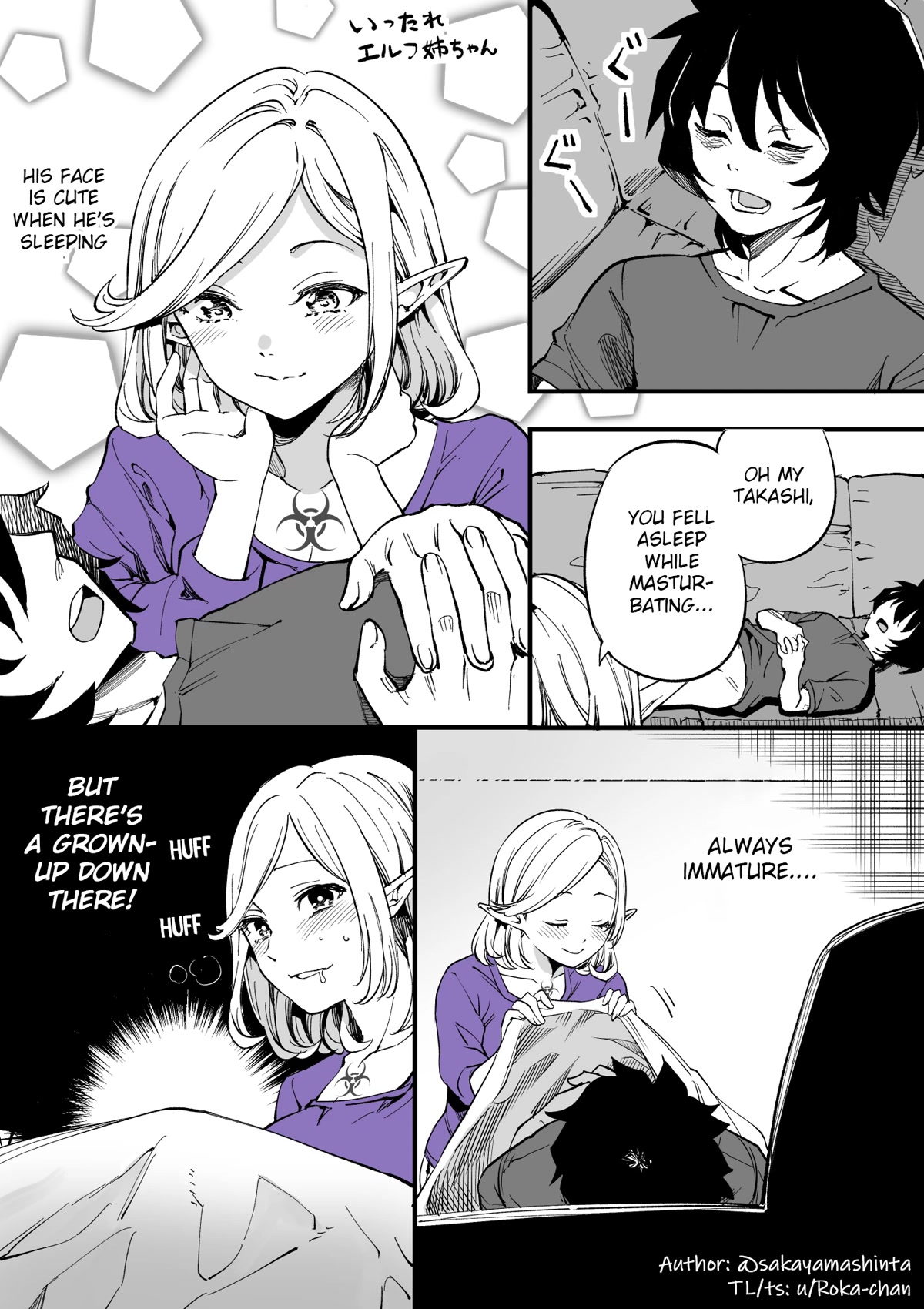 Ittare Elf Nee-Chan - Chapter 14