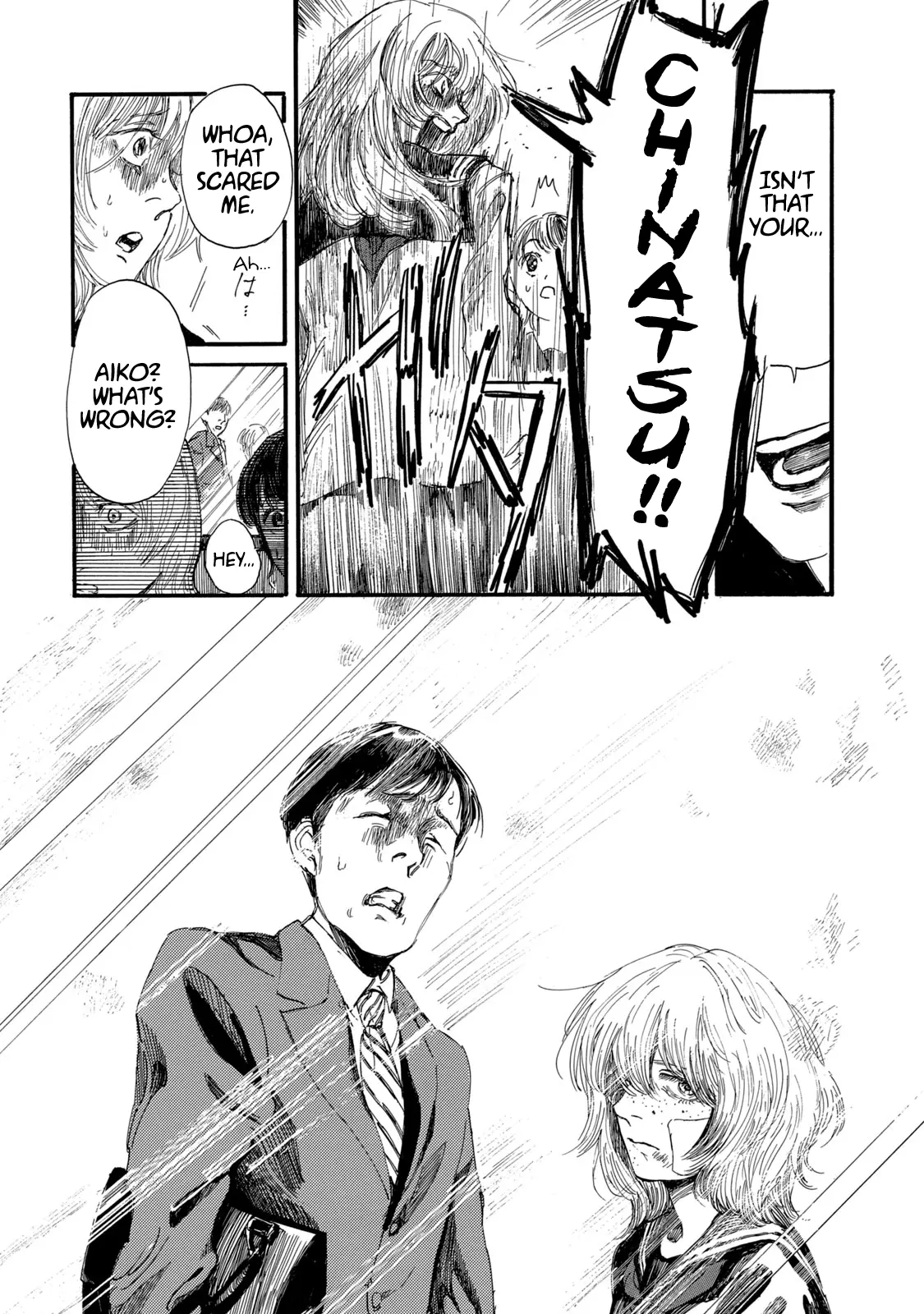 Watashi No Hara No Naka No Bakemono - Vol.1 Chapter 4: Trampling On Happiness ③