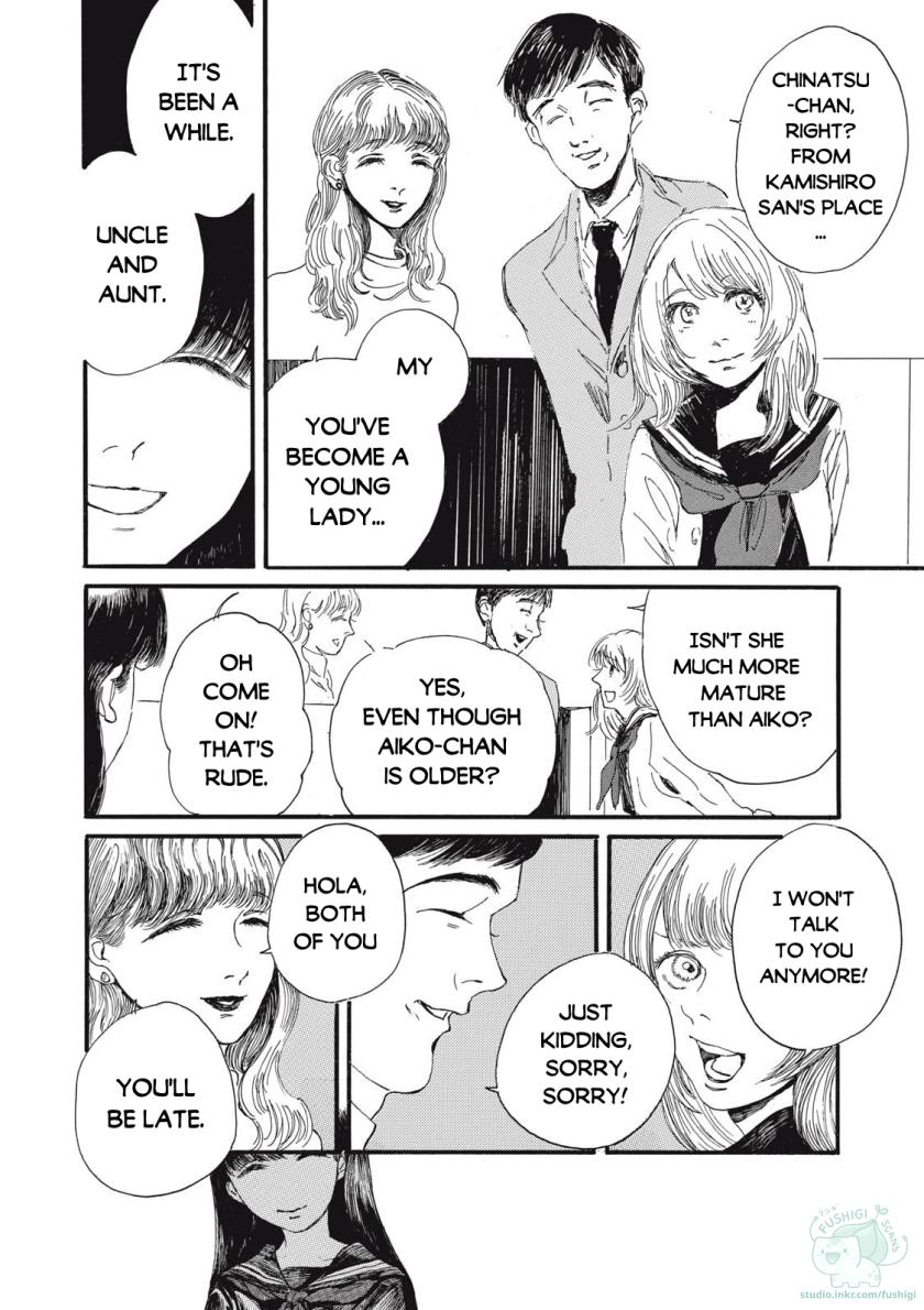 Watashi No Hara No Naka No Bakemono - Vol.1 Chapter 2: Trampling On Happiness ①