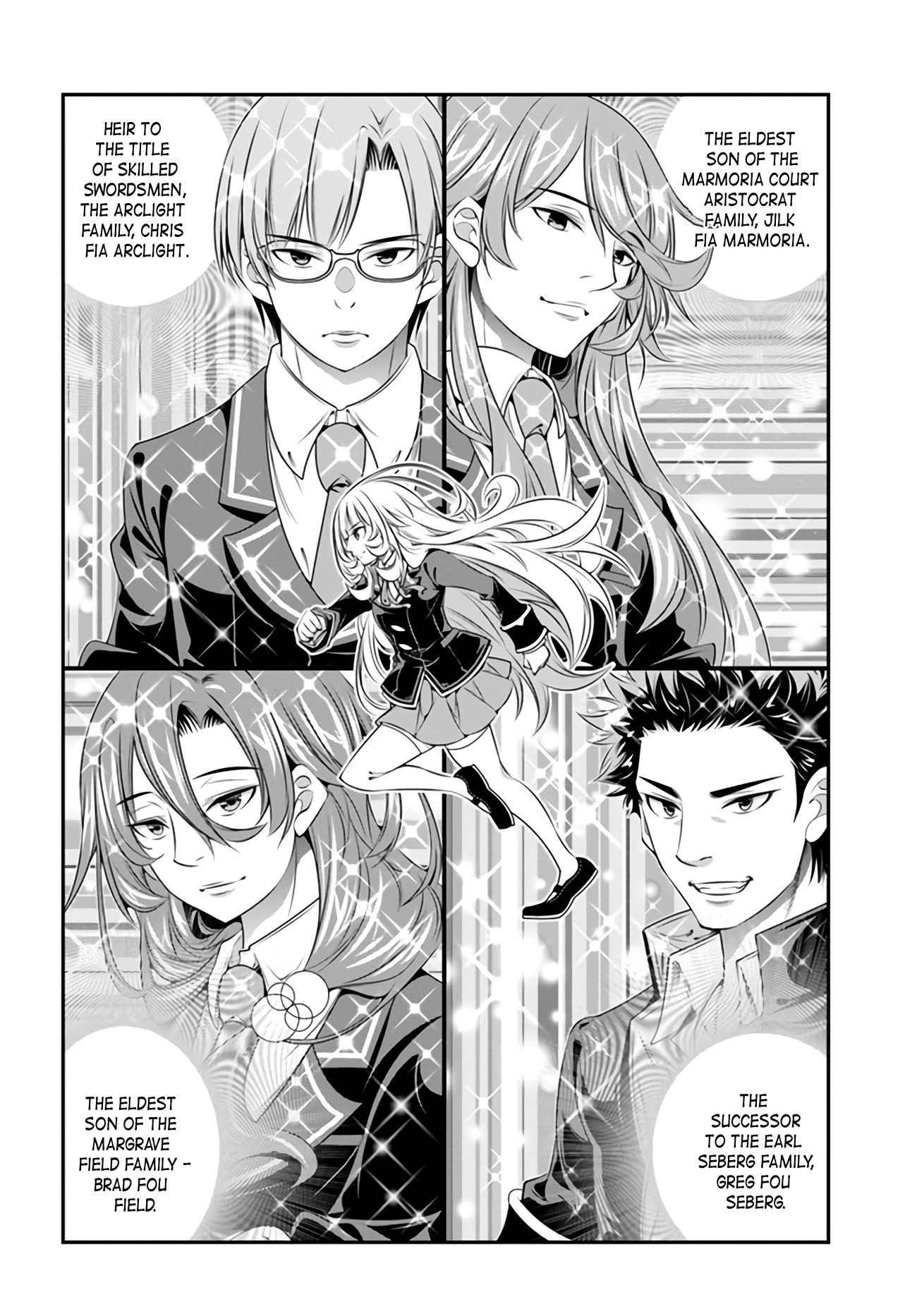 The World Of That Otome Game Is Tough For Us - Chapter 2: Reincarnator