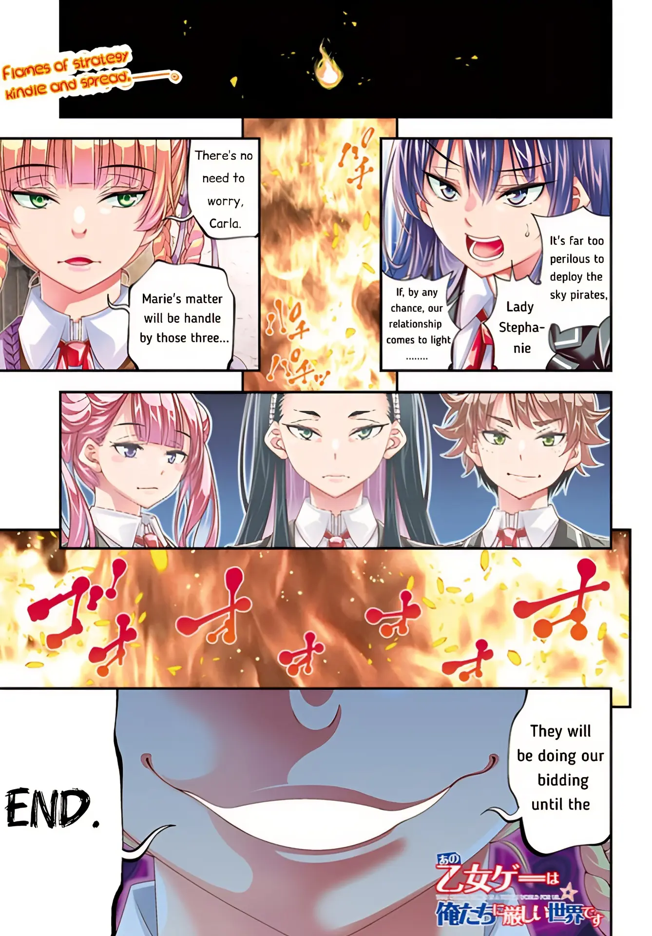 The World Of That Otome Game Is Tough For Us - Chapter 7: Flames Of Strategy