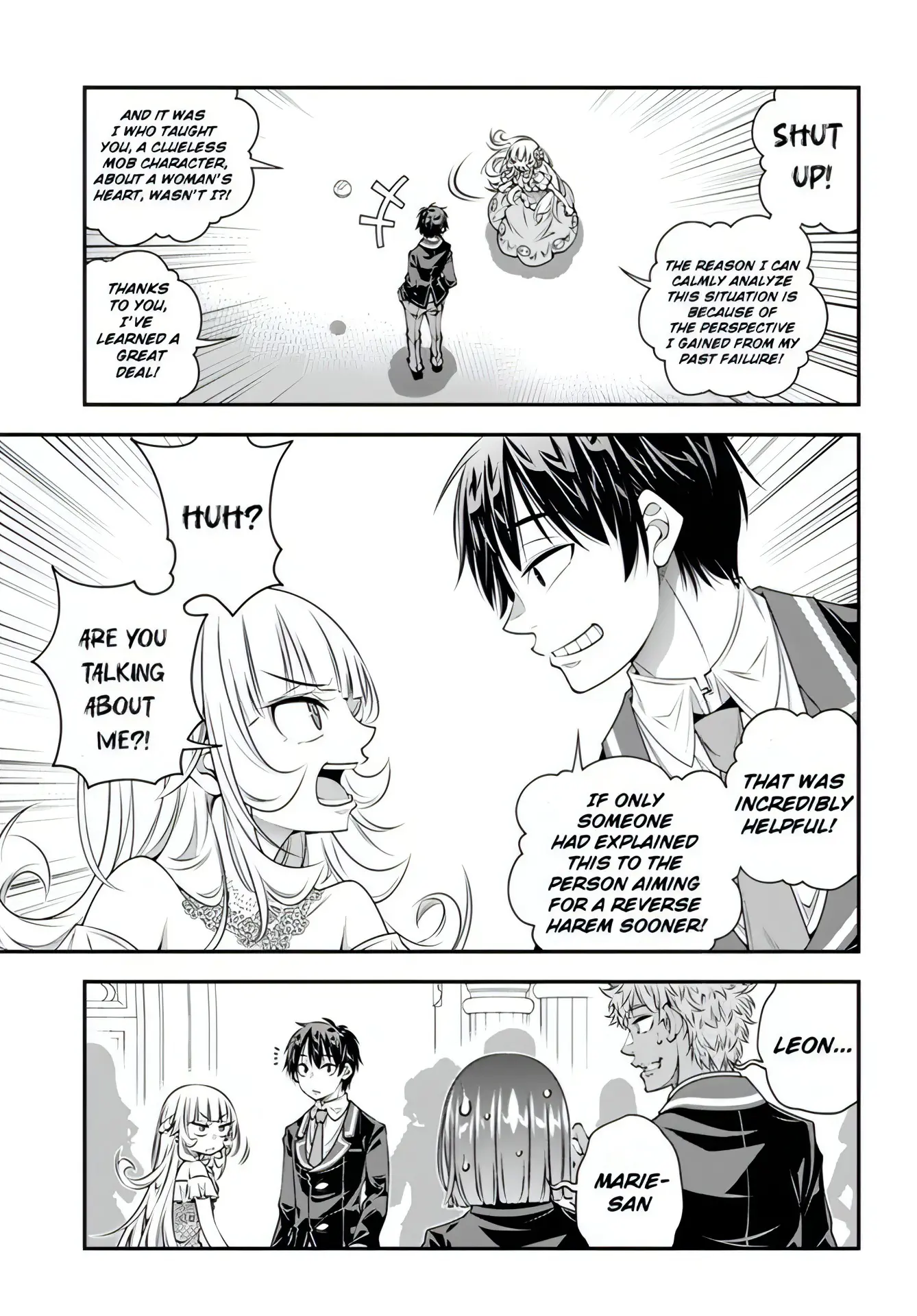 The World Of That Otome Game Is Tough For Us - Chapter 12: Gala