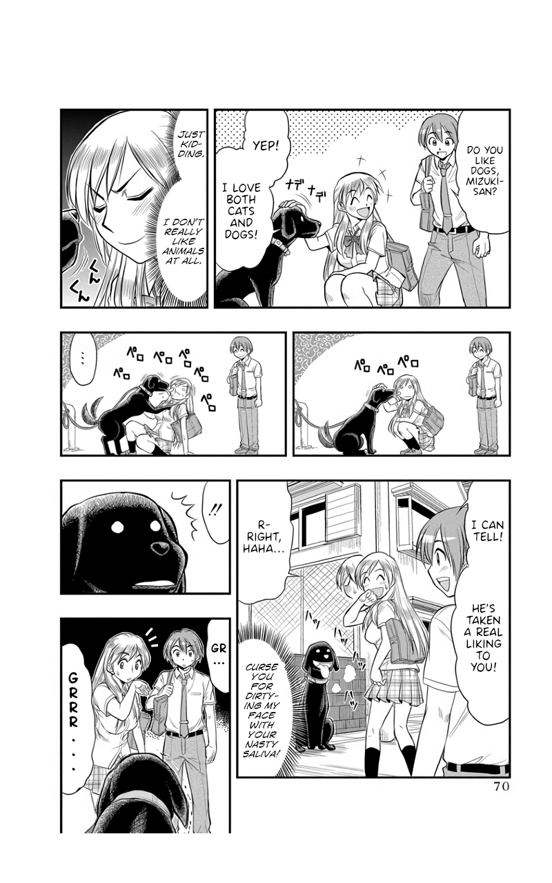 The Invisible Girl - Chapter 3: Maria-San Is An Intrusive Girl