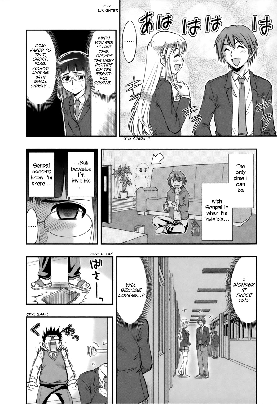 The Invisible Girl - Chapter 1: Maria-San, The Loving Girl