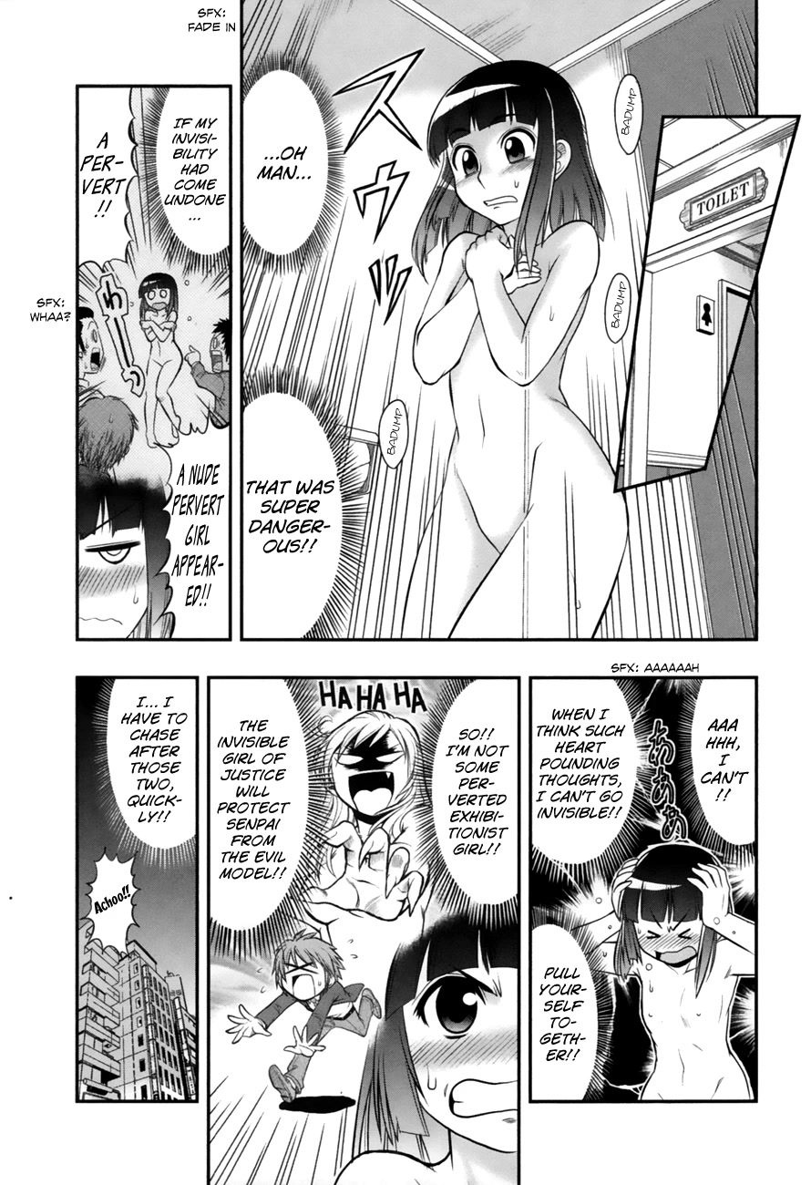 The Invisible Girl - Chapter 1: Maria-San, The Loving Girl