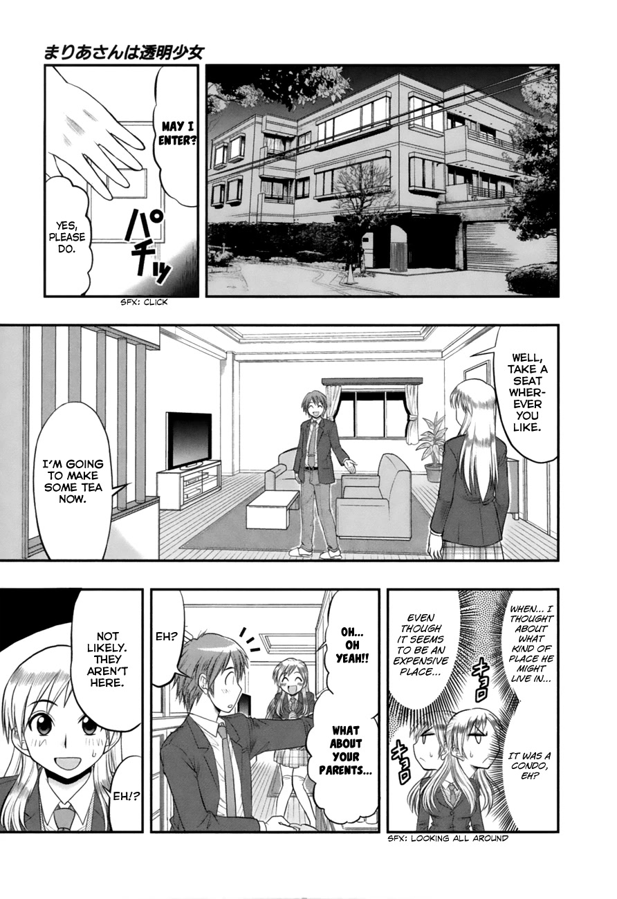 The Invisible Girl - Chapter 1: Maria-San, The Loving Girl