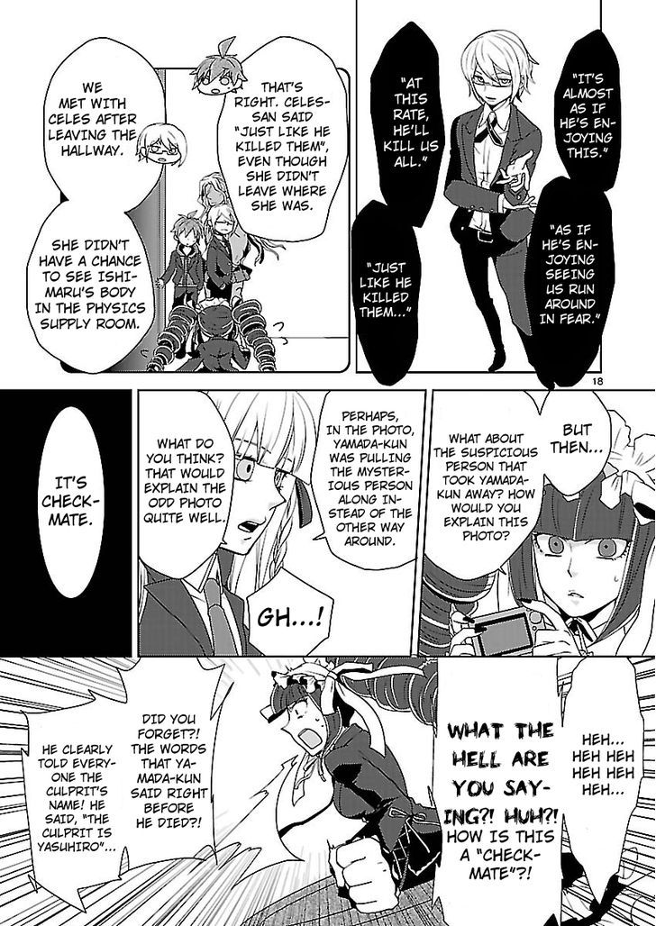 Danganronpa - Kibou No Gakuen To Zetsubou No Koukousei - Chapter 5.4 : The Case Of The Super High School Level Gambler, Celestia Ludenbe...