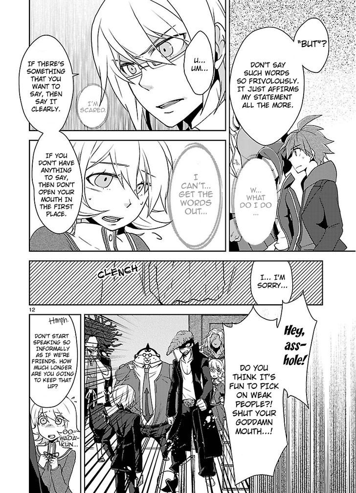 Danganronpa - Kibou No Gakuen To Zetsubou No Koukousei - Chapter 3 : The Case Of The Super High School Level Programmer, Fujisaki Chih...