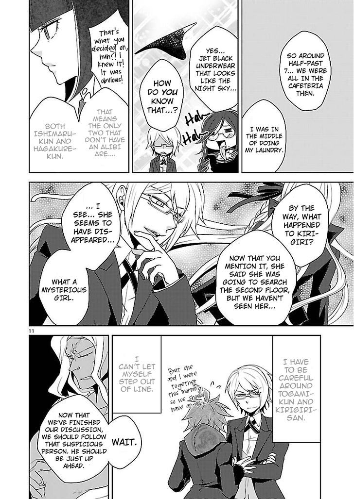 Danganronpa - Kibou No Gakuen To Zetsubou No Koukousei - Chapter 5.3 : The Case Of The Super High School Level Gambler, Celestia Ludenbe...