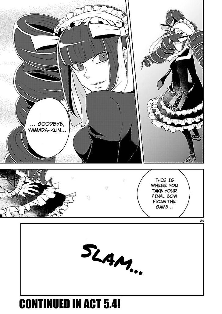 Danganronpa - Kibou No Gakuen To Zetsubou No Koukousei - Chapter 5.3 : The Case Of The Super High School Level Gambler, Celestia Ludenbe...