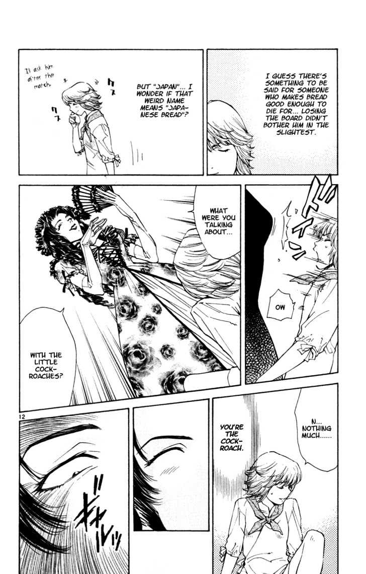 Yakitate!! Japan - Vol.6 Chapter 46 : Final Start