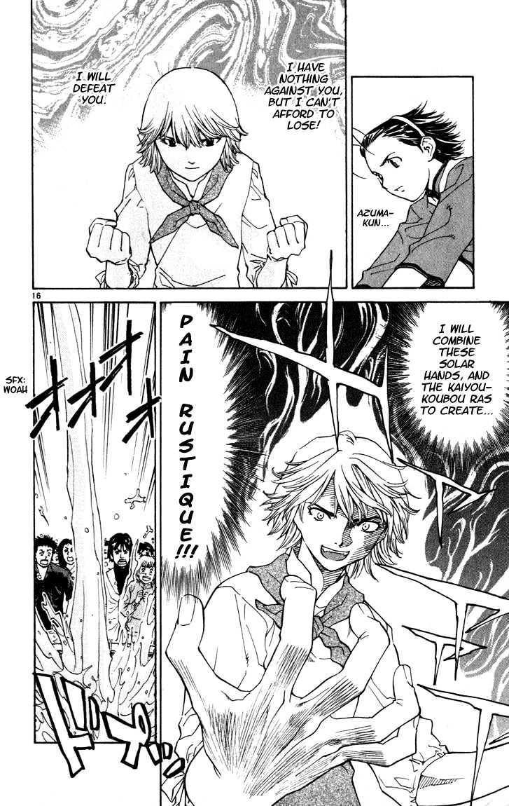 Yakitate!! Japan - Vol.6 Chapter 46 : Final Start