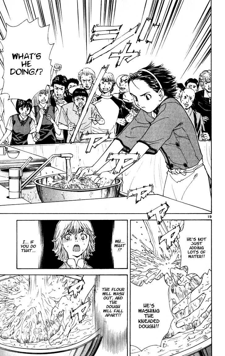 Yakitate!! Japan - Vol.6 Chapter 46 : Final Start