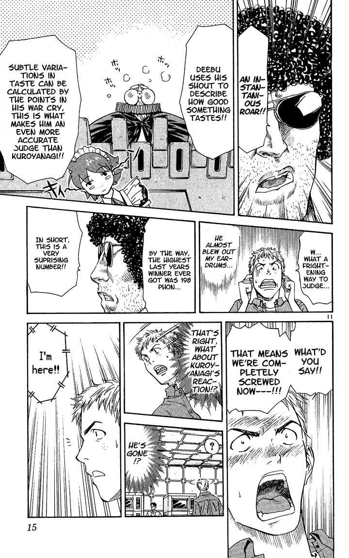 Yakitate!! Japan - Vol.5 Chapter 33 : Truth Behind The Magic