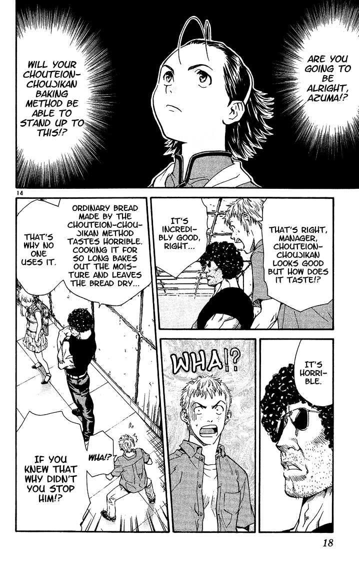 Yakitate!! Japan - Vol.5 Chapter 33 : Truth Behind The Magic