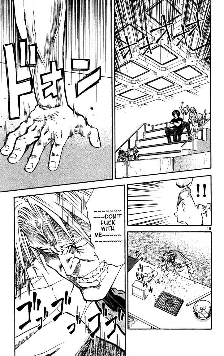 Yakitate!! Japan - Vol.14 Chapter 122 : Hand-Made Flavor