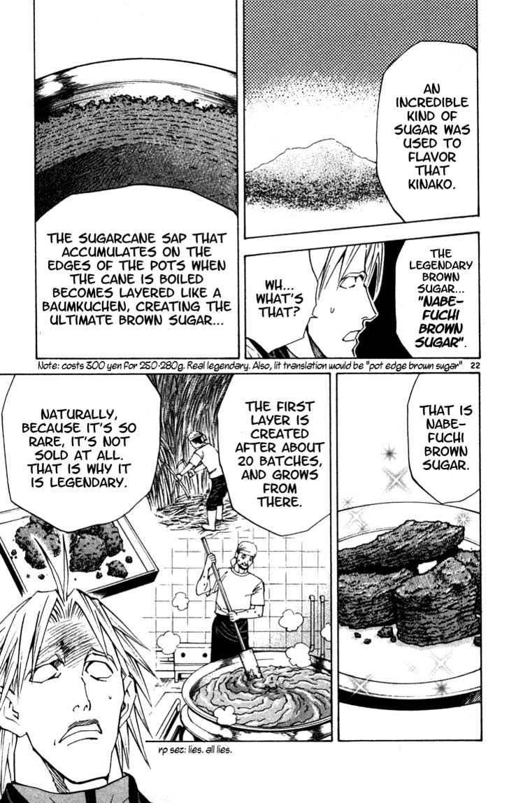 Yakitate!! Japan - Vol.14 Chapter 122 : Hand-Made Flavor