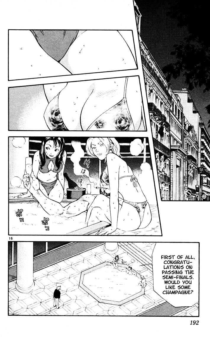 Yakitate!! Japan - Vol.11 Chapter 94