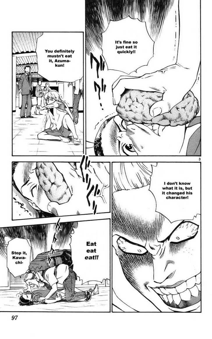 Yakitate!! Japan - Vol.23 Chapter 208 : Japan Of Truth