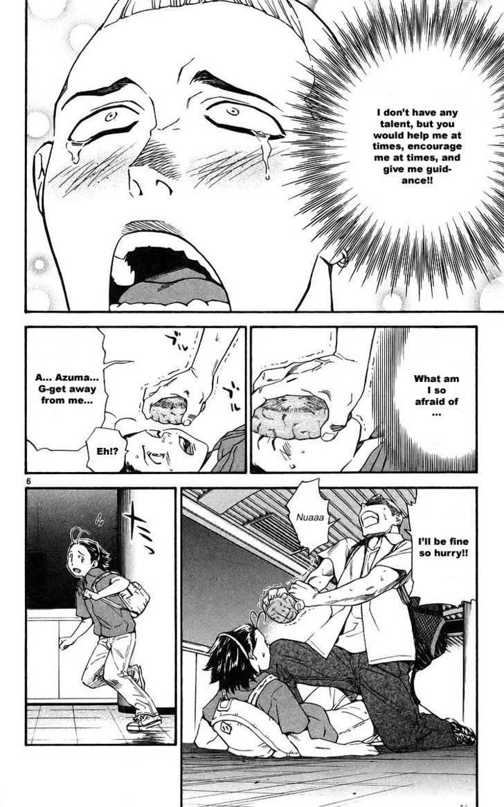 Yakitate!! Japan - Vol.23 Chapter 208 : Japan Of Truth