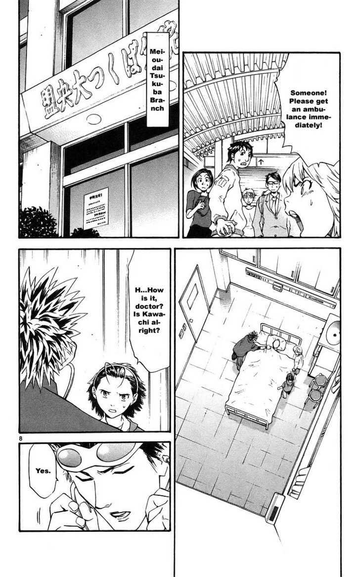 Yakitate!! Japan - Vol.23 Chapter 208 : Japan Of Truth