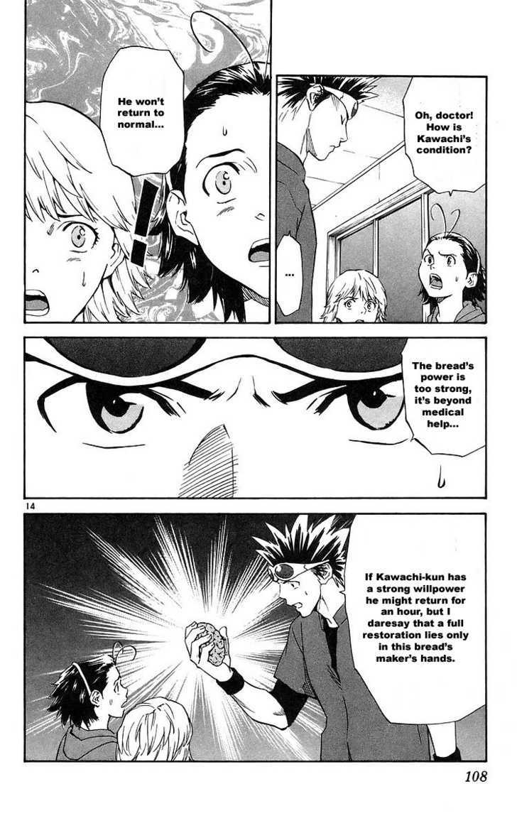 Yakitate!! Japan - Vol.23 Chapter 208 : Japan Of Truth