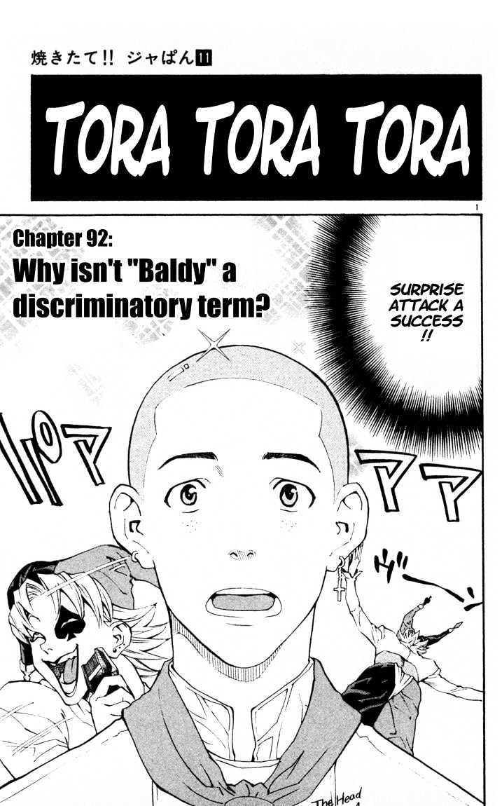 Yakitate!! Japan - Vol.11 Chapter 92