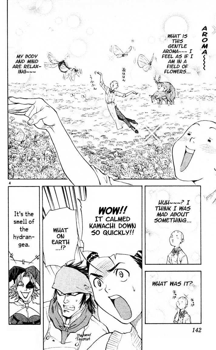 Yakitate!! Japan - Vol.11 Chapter 92