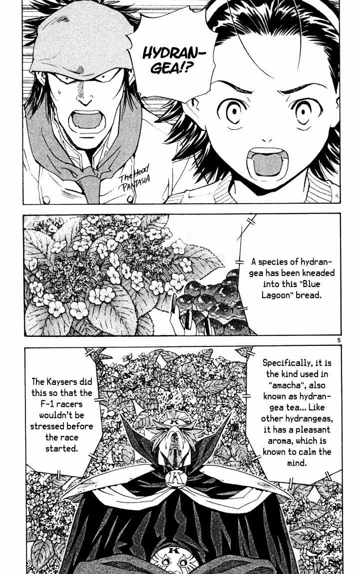 Yakitate!! Japan - Vol.11 Chapter 92