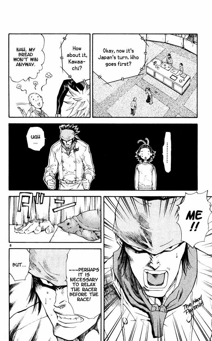 Yakitate!! Japan - Vol.11 Chapter 92