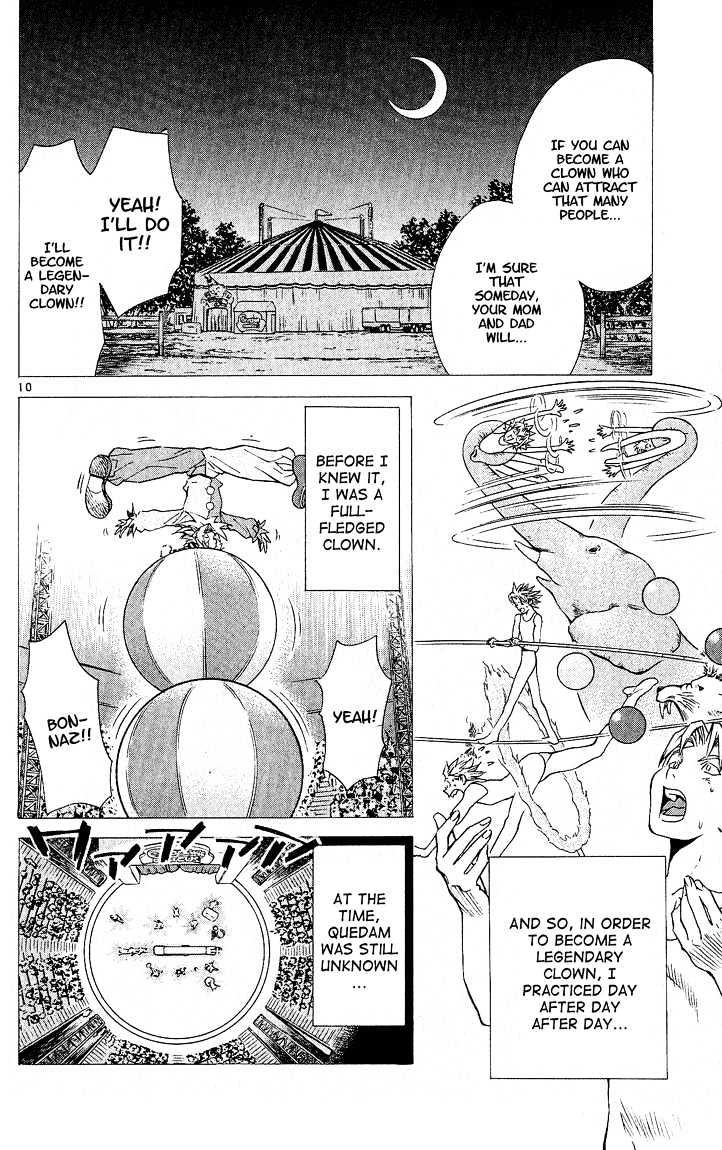 Yakitate!! Japan - Vol.8 Chapter 63 : Lost Item