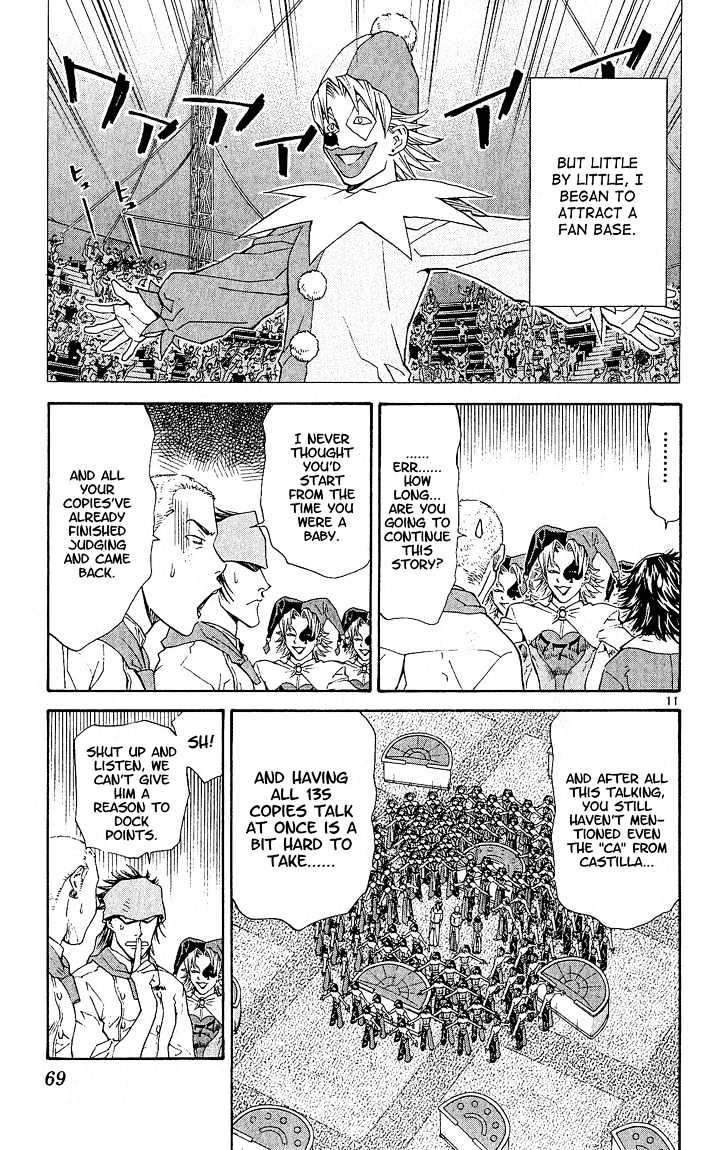 Yakitate!! Japan - Vol.8 Chapter 63 : Lost Item