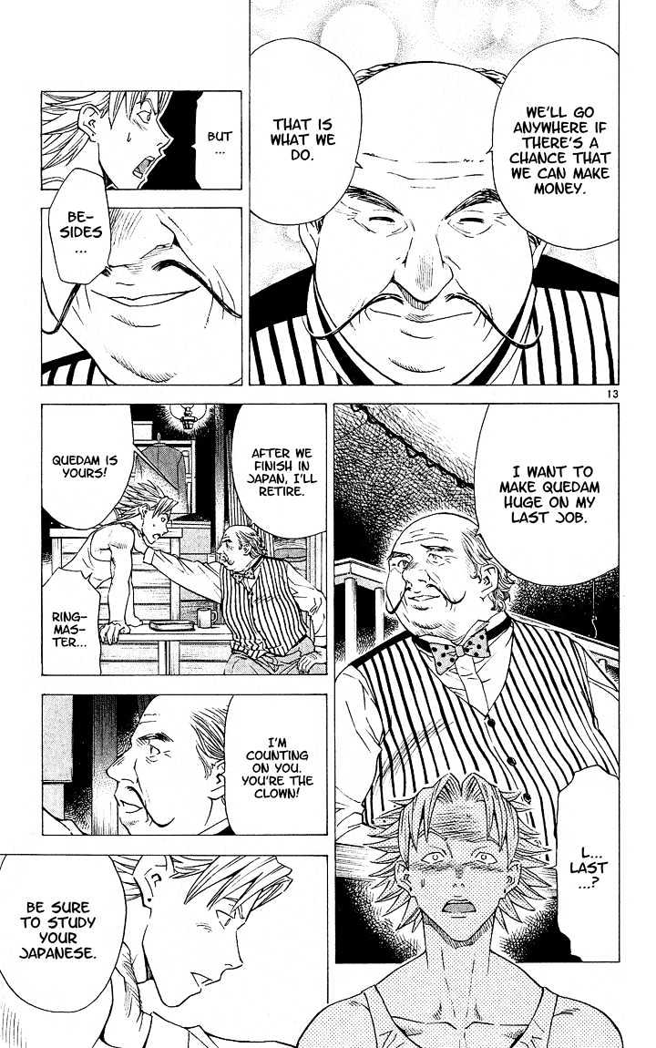 Yakitate!! Japan - Vol.8 Chapter 63 : Lost Item