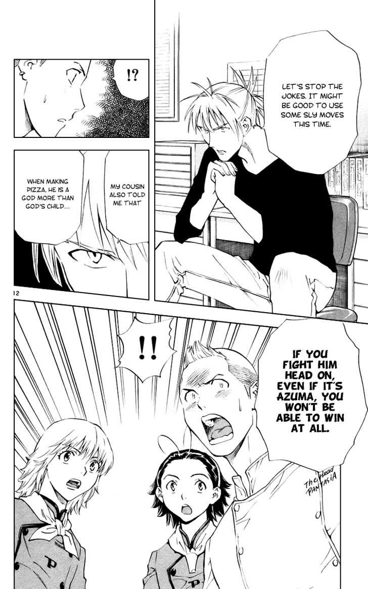 Yakitate!! Japan - Vol.21 Chapter 188