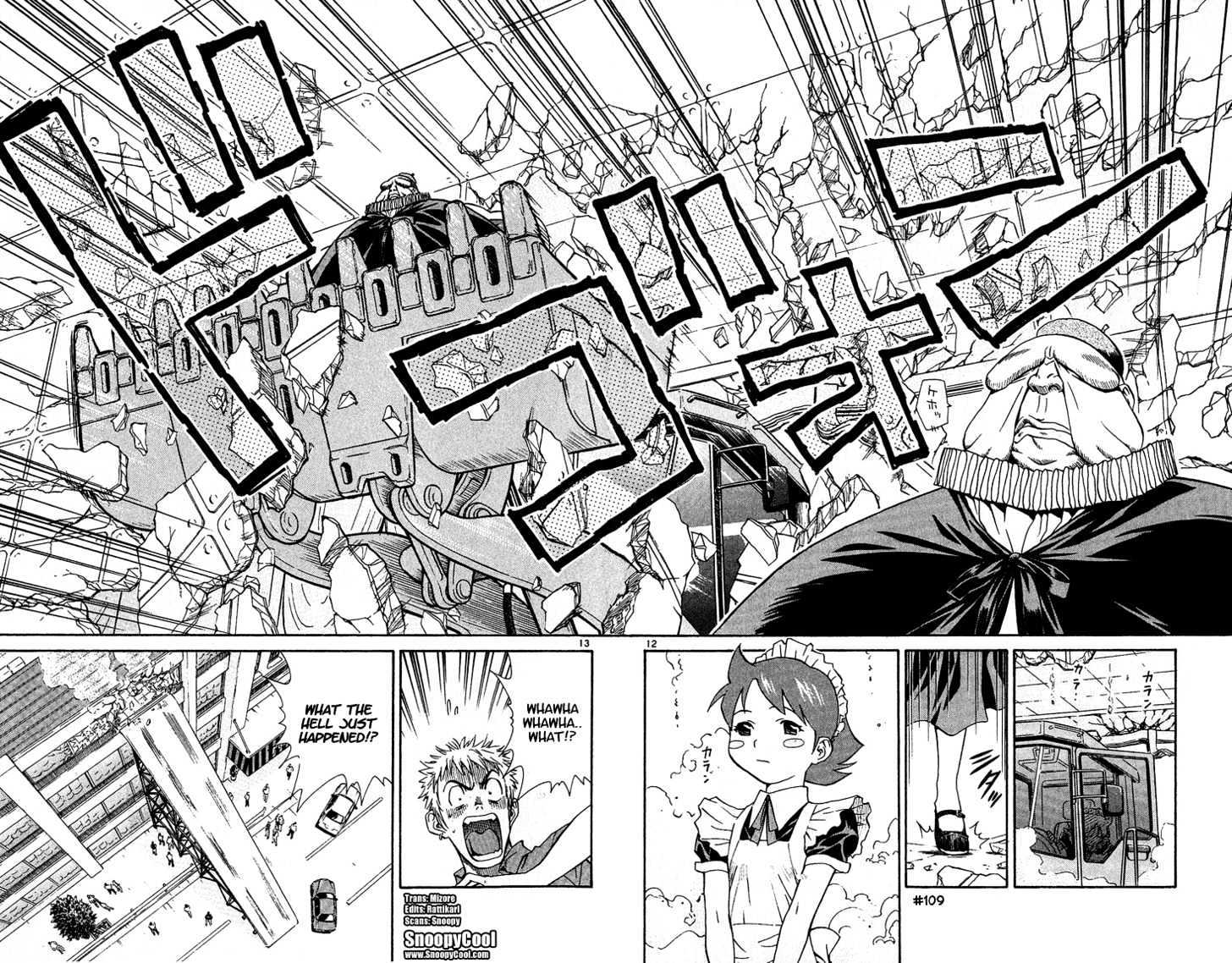 Yakitate!! Japan - Vol.4 Chapter 32 : Use Magic