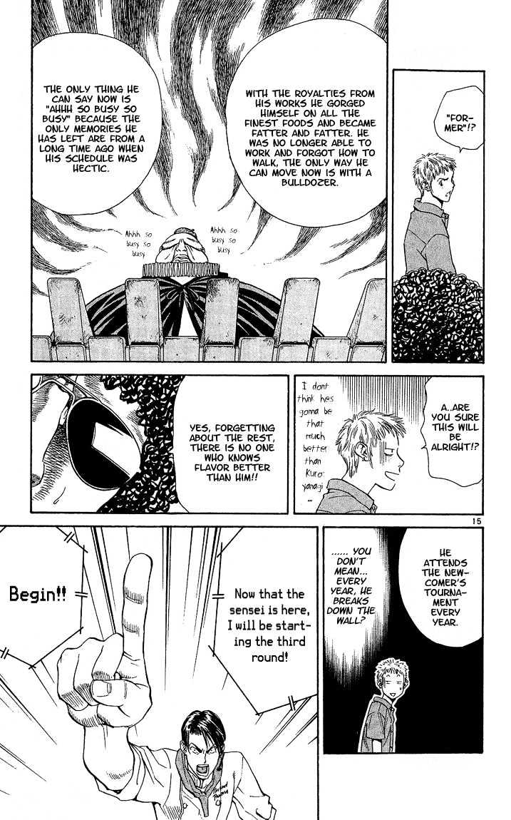 Yakitate!! Japan - Vol.4 Chapter 32 : Use Magic